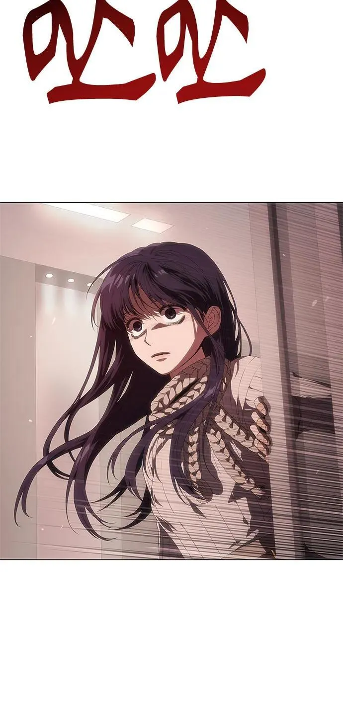 第31话 第7页