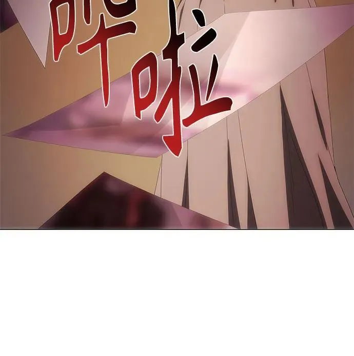第31话 第48页