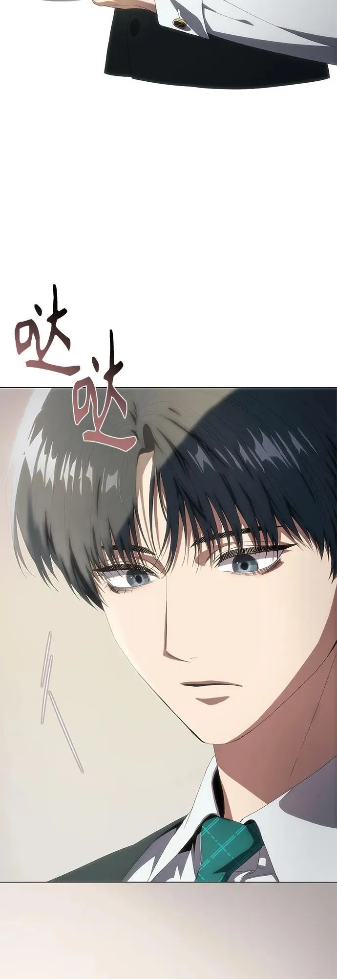 第31话 第76页