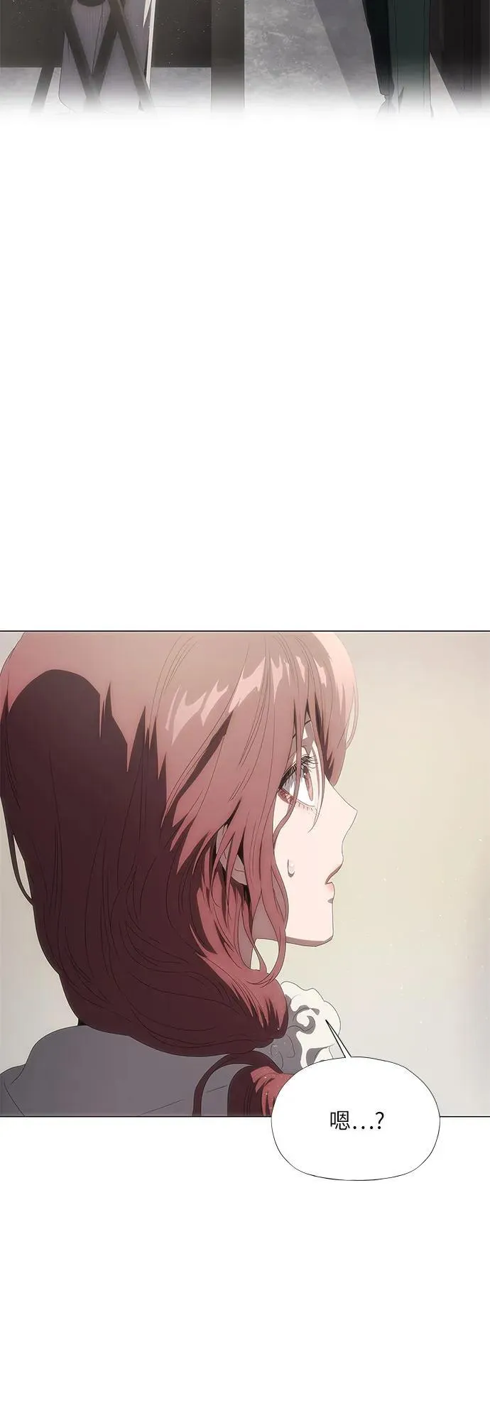 第31话 第86页