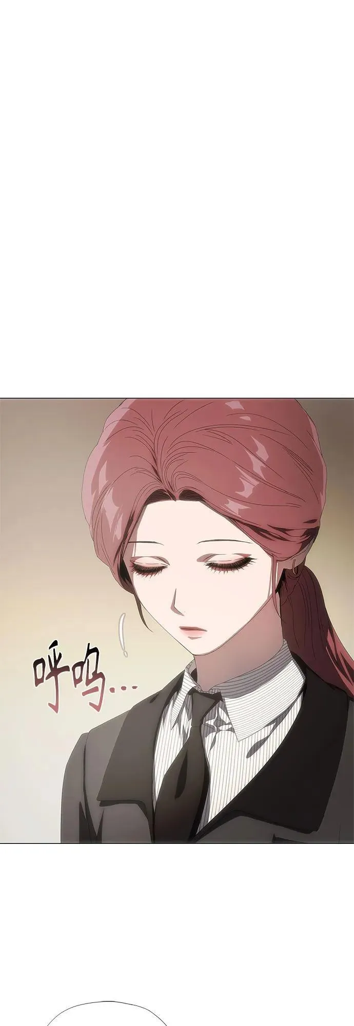 第32话 第65页