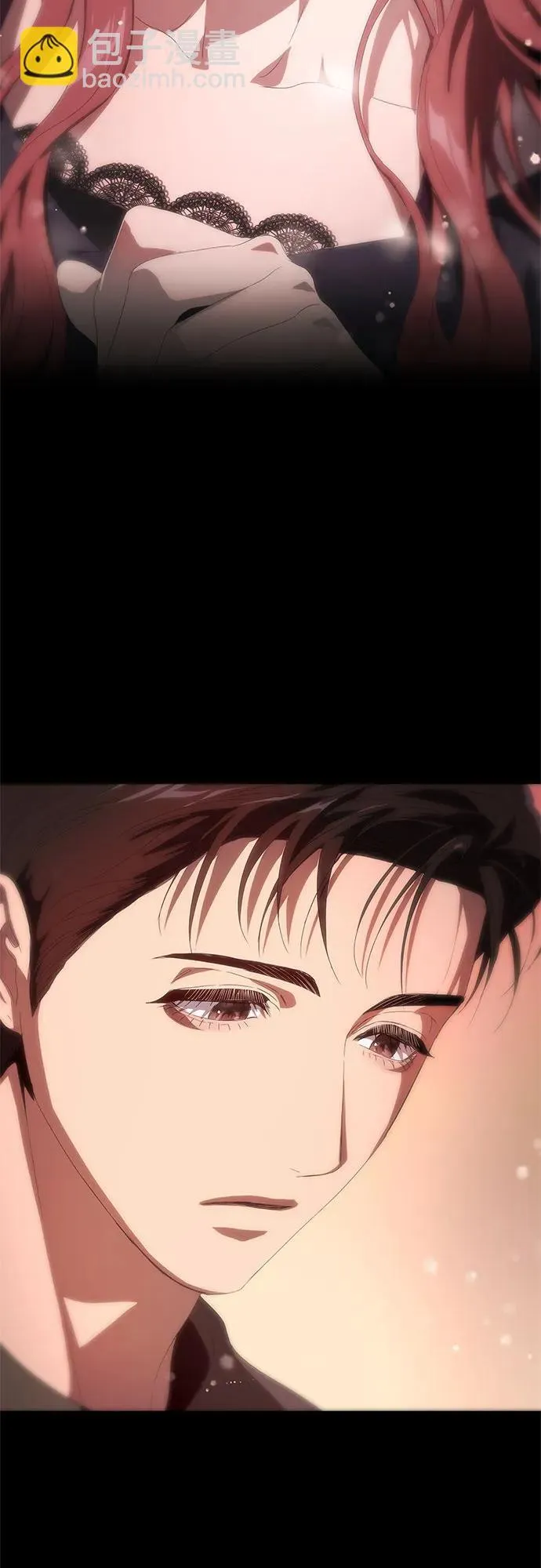 第33话 第72页