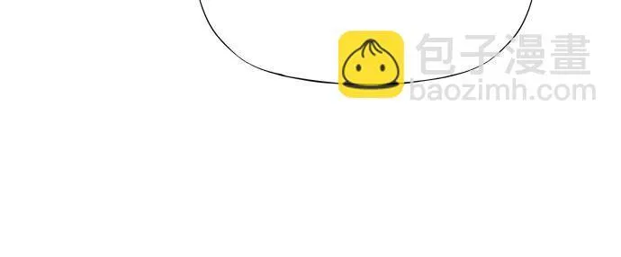 第33话 第81页