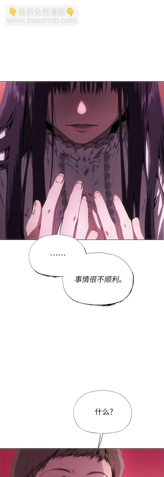 第34话 第58页