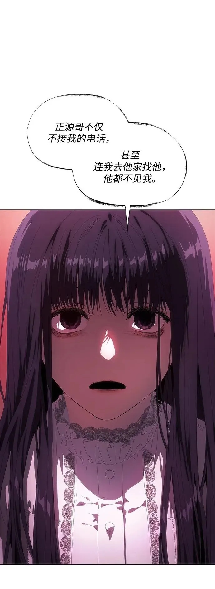 第34话 第60页