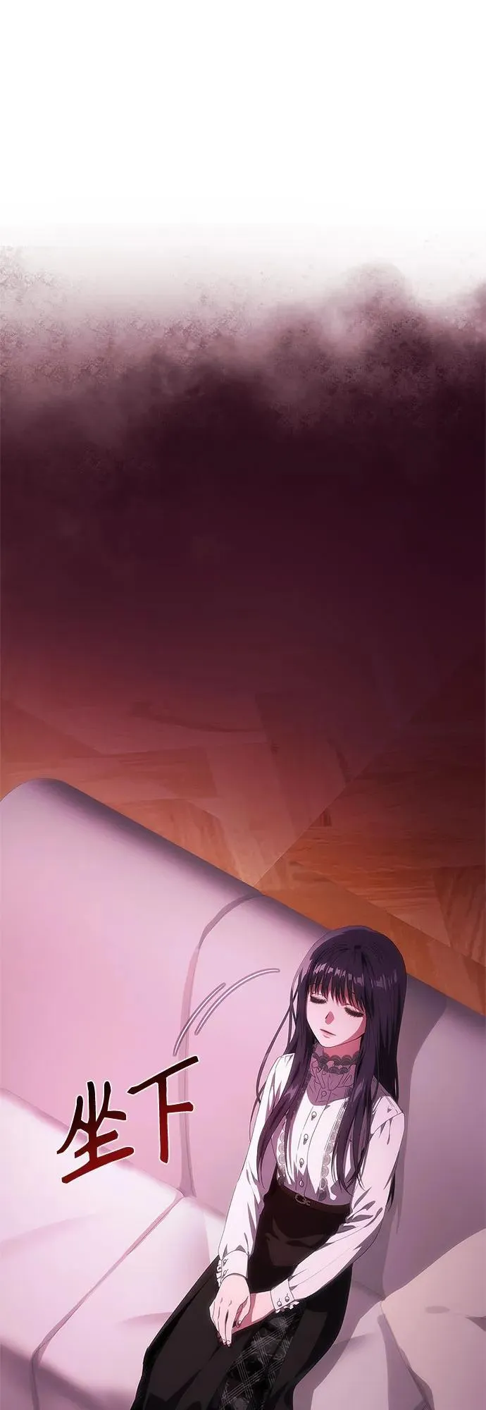 第34话 第74页