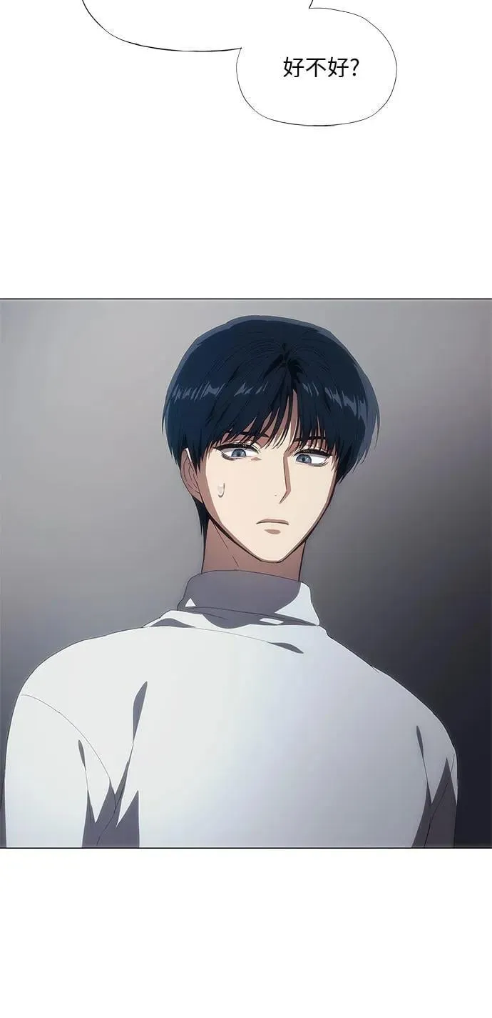 第35话 第32页