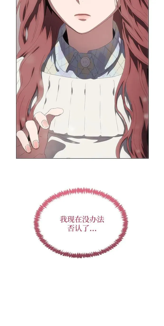 第35话 第58页