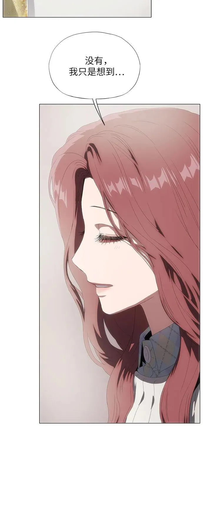 第35话 第61页