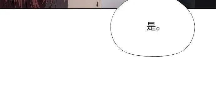 第36话 第15页