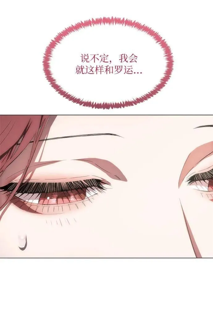 第36话 第24页