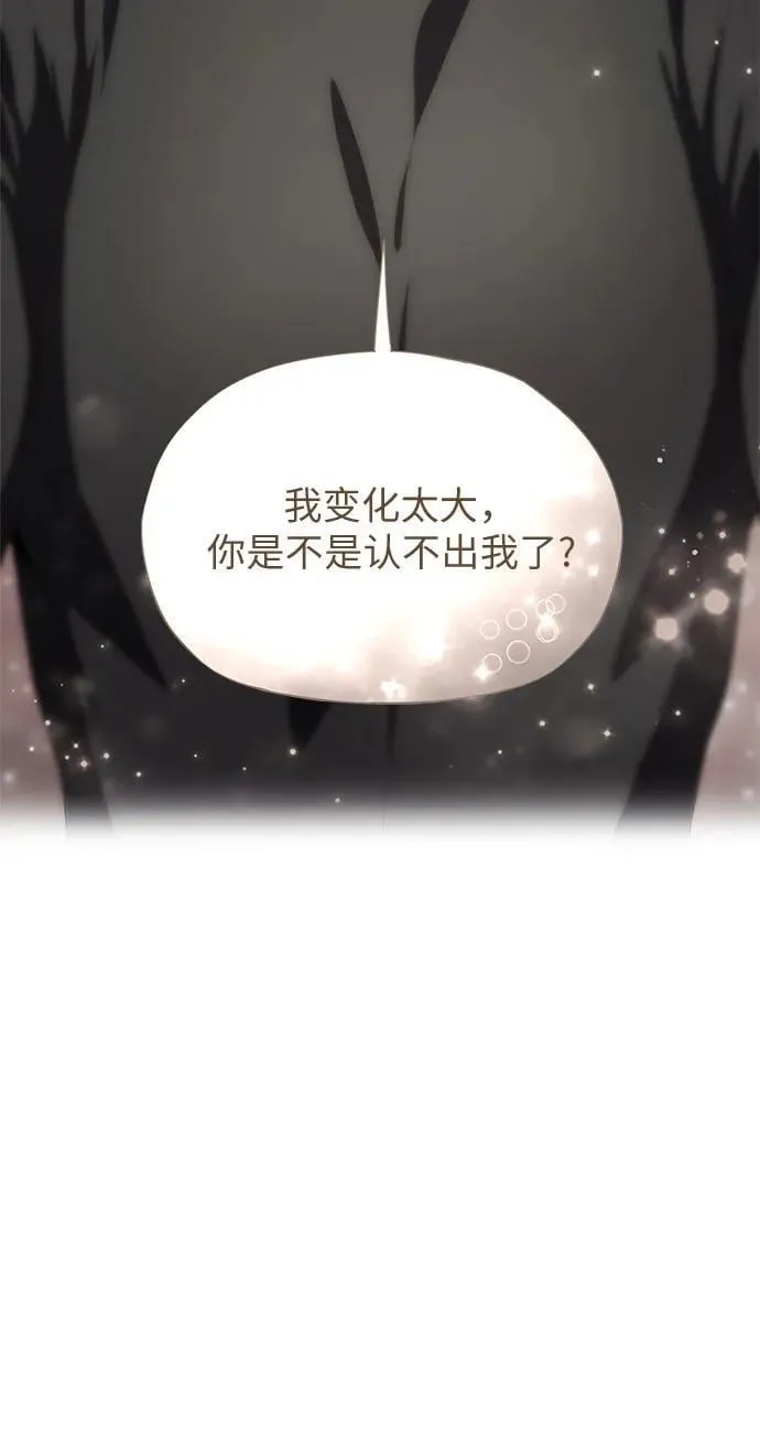 第36话 第63页