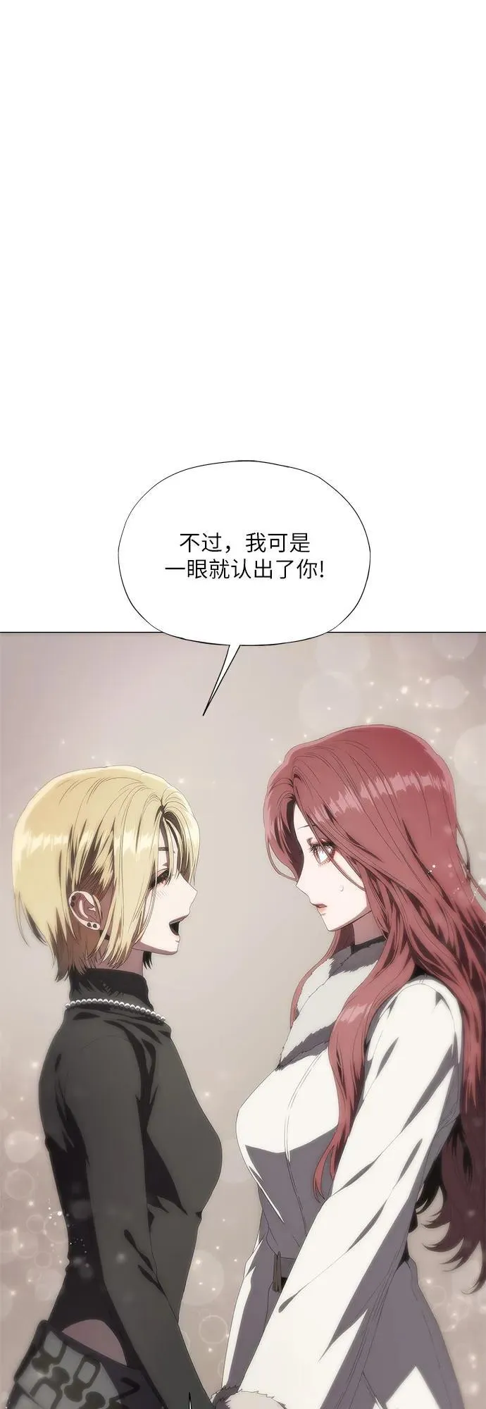 第36话 第64页