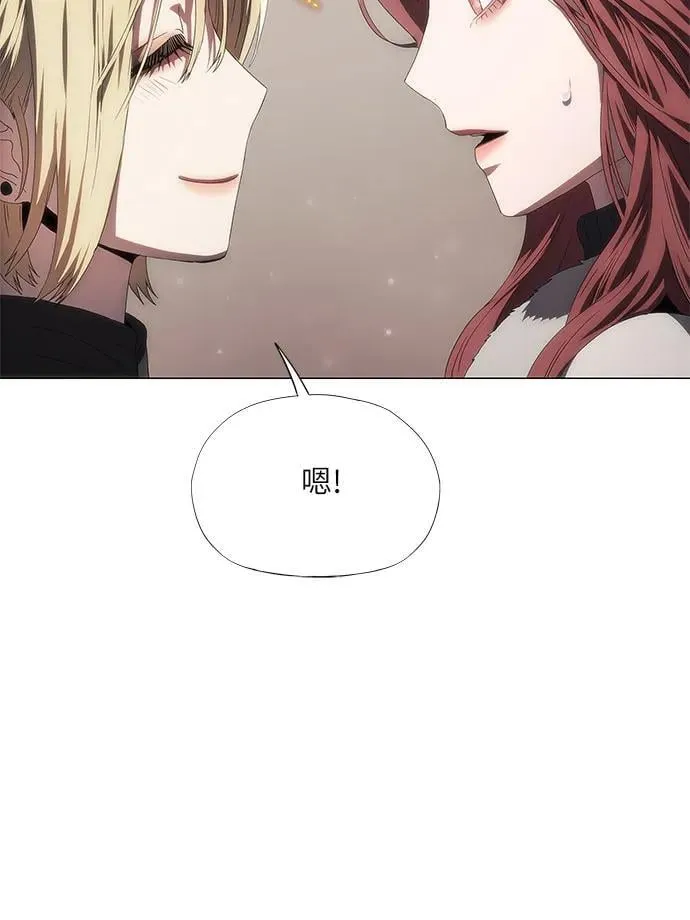 第36话 第66页