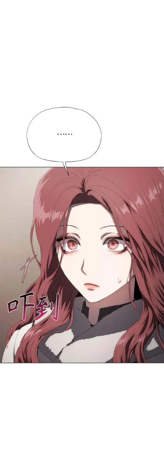 第36话 第71页