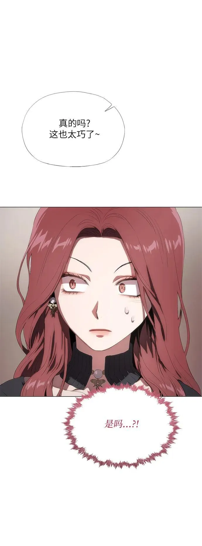 第36话 第89页