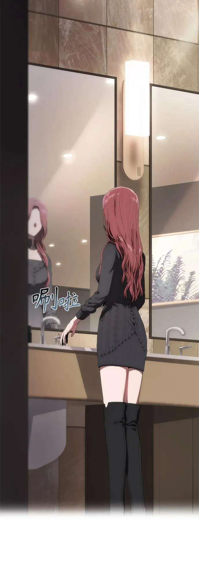 第36话 第109页