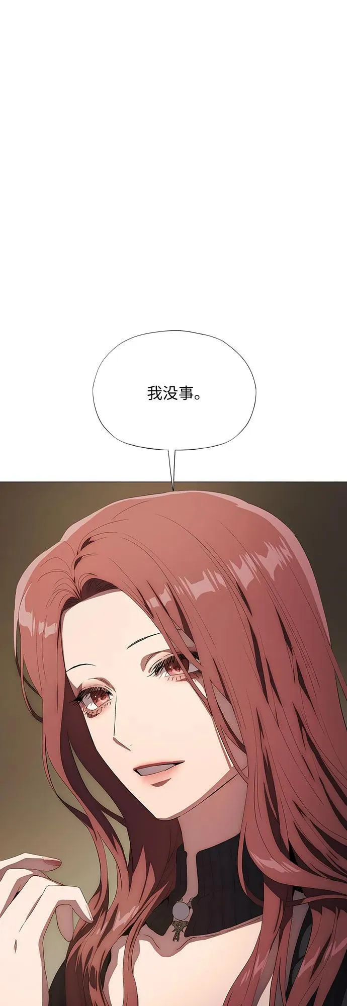 第37话 第15页