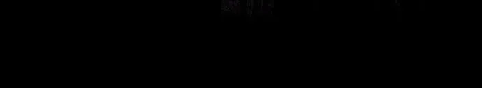 第37话 第70页