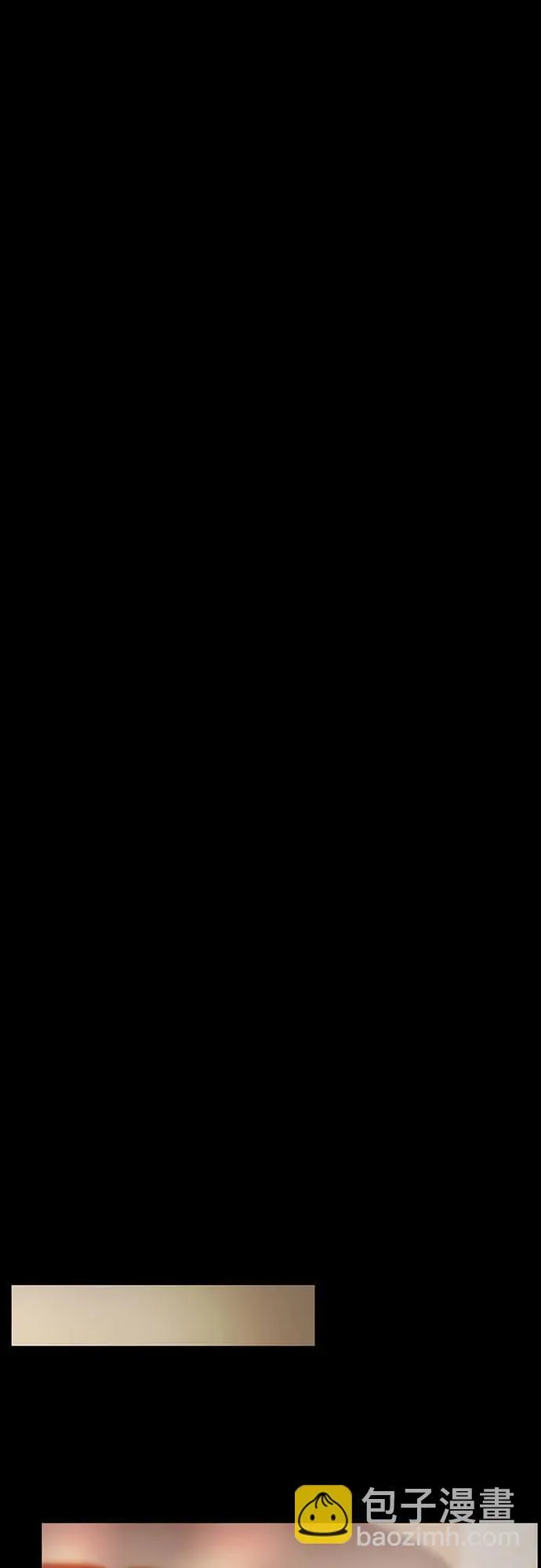 第37话 第121页