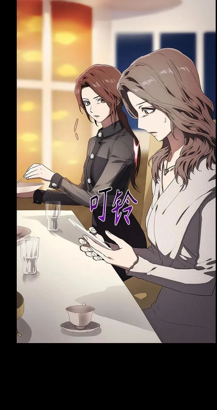 第37话 第122页