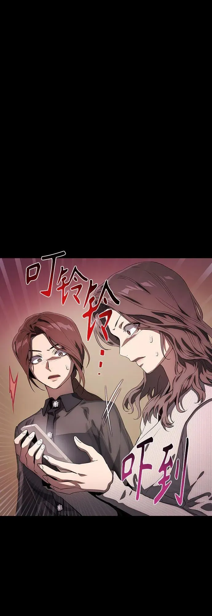 第37话 第130页