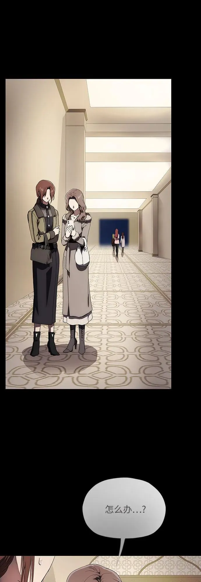 第37话 第134页