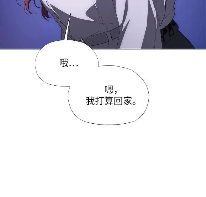 第38话 第10页