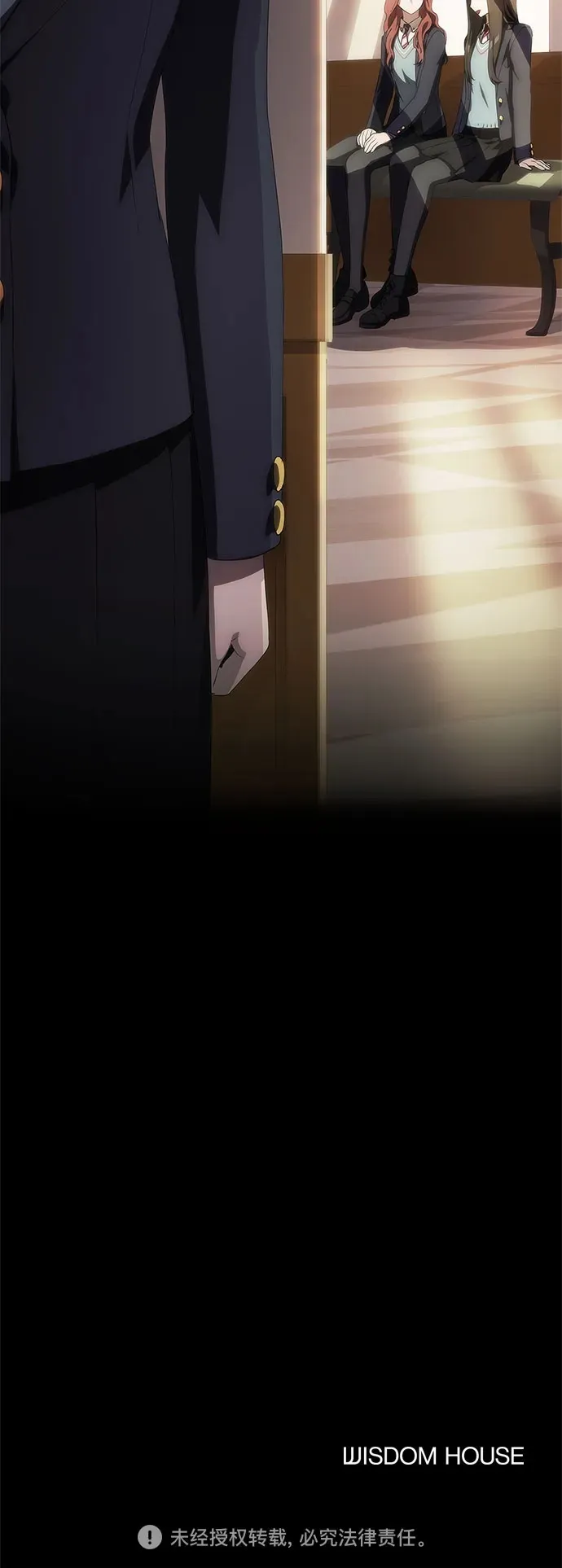 第38话 第91页