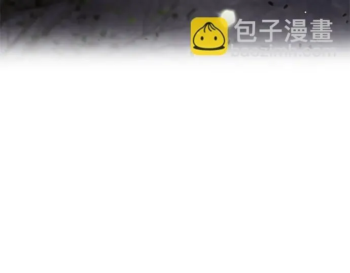 第40话 第11页