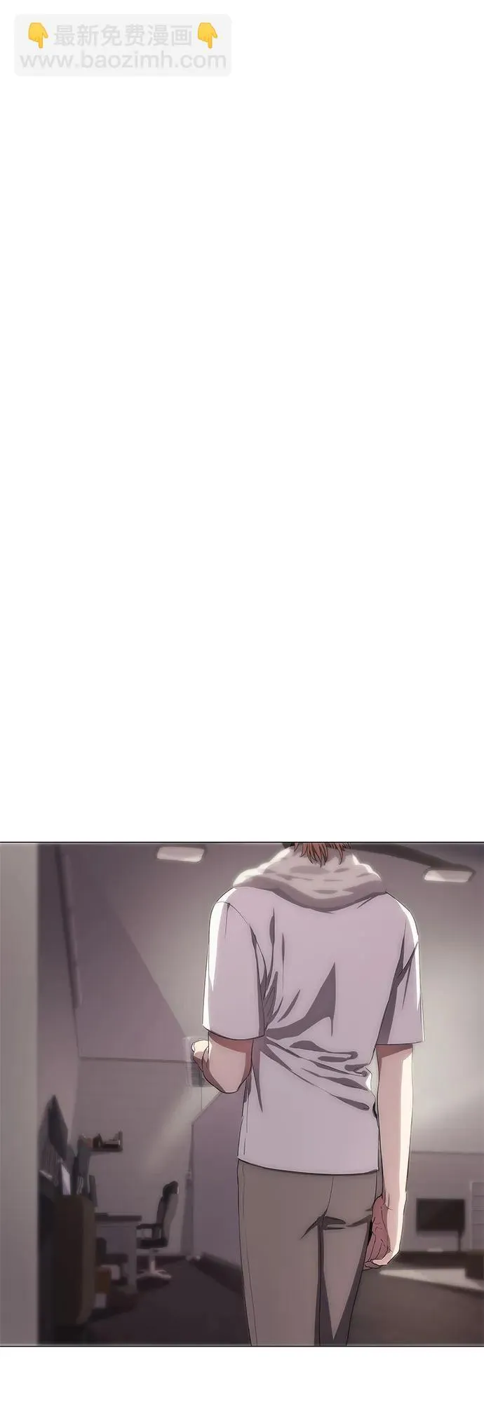 第41话 第9页