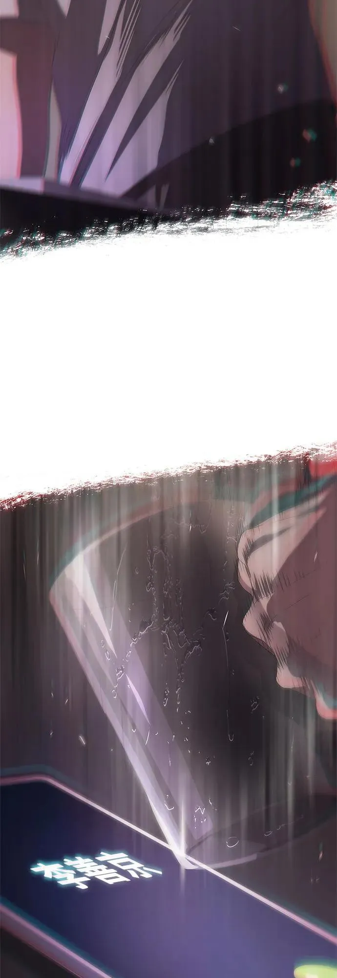 第41话 第15页
