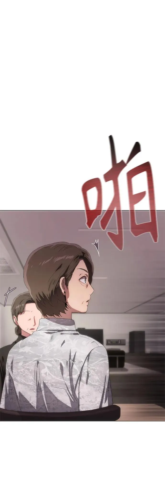 第41话 第17页
