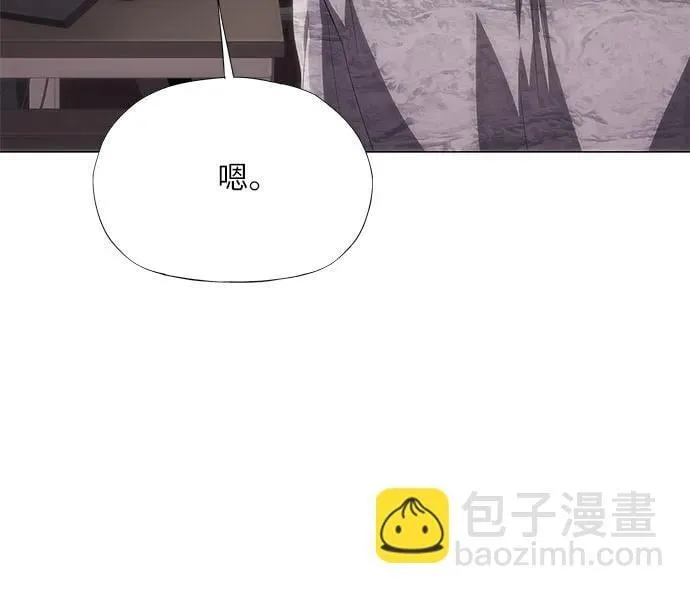 第41话 第35页