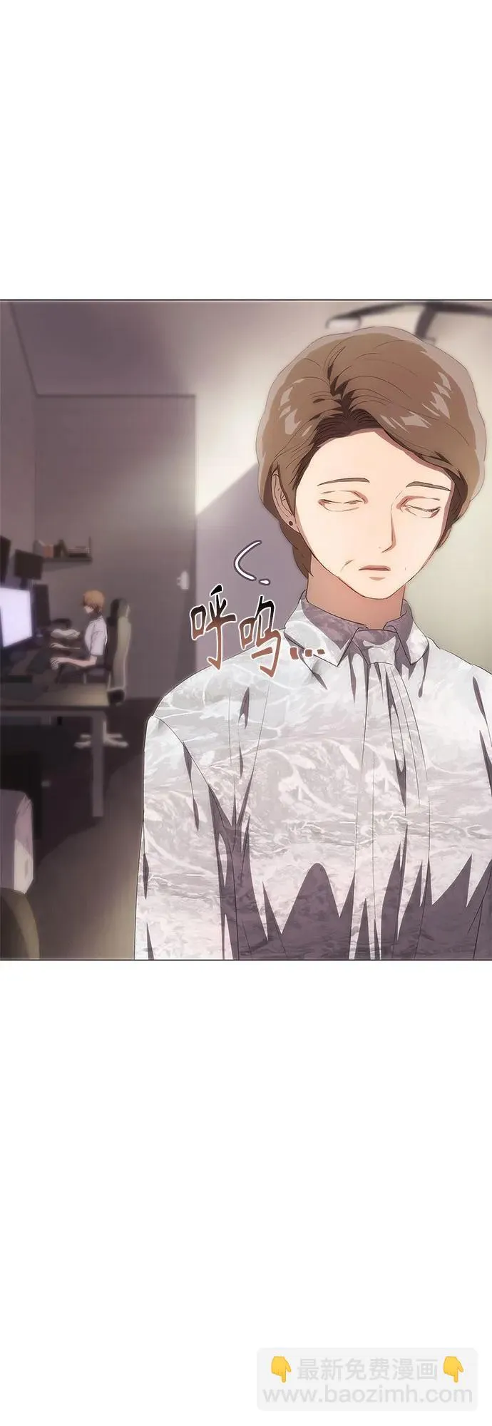 第41话 第40页