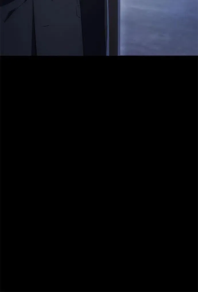 第42话 第47页