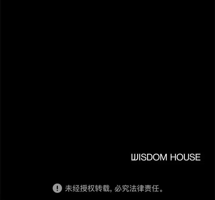 第42话 第79页
