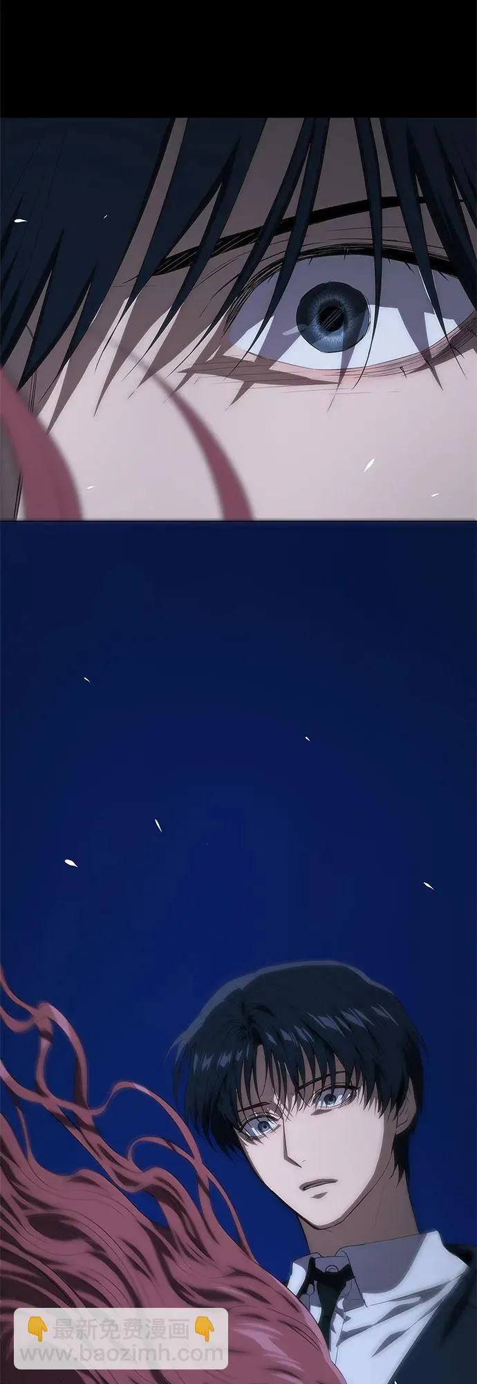 第43话 第63页