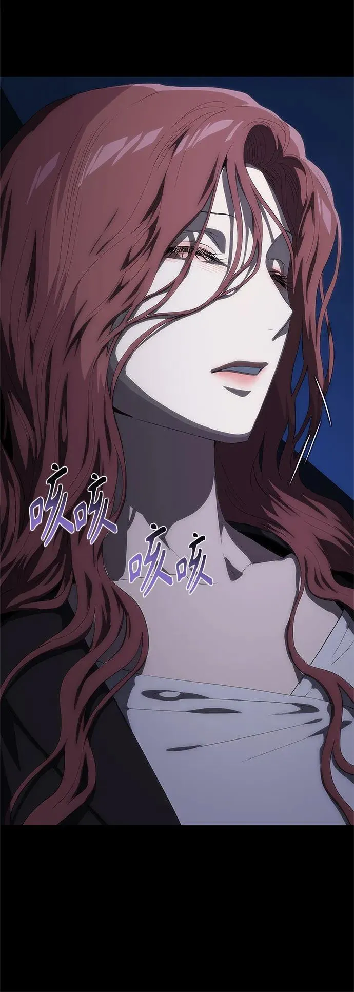 第43话 第92页