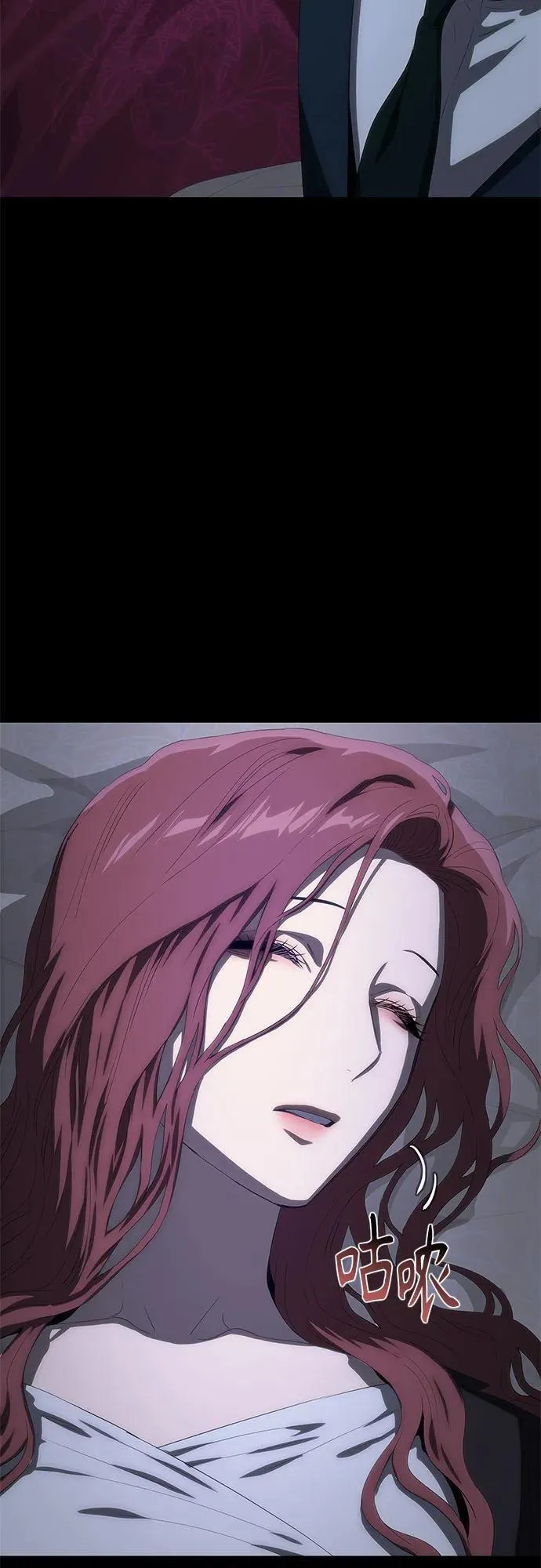 第43话 第98页