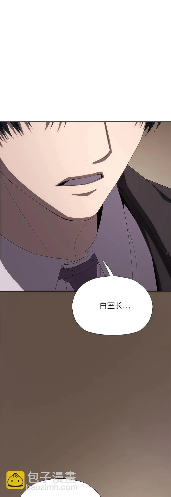 第43话 第103页