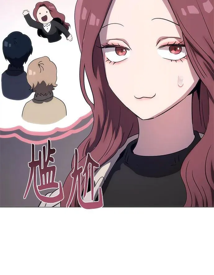 第44话 第45页