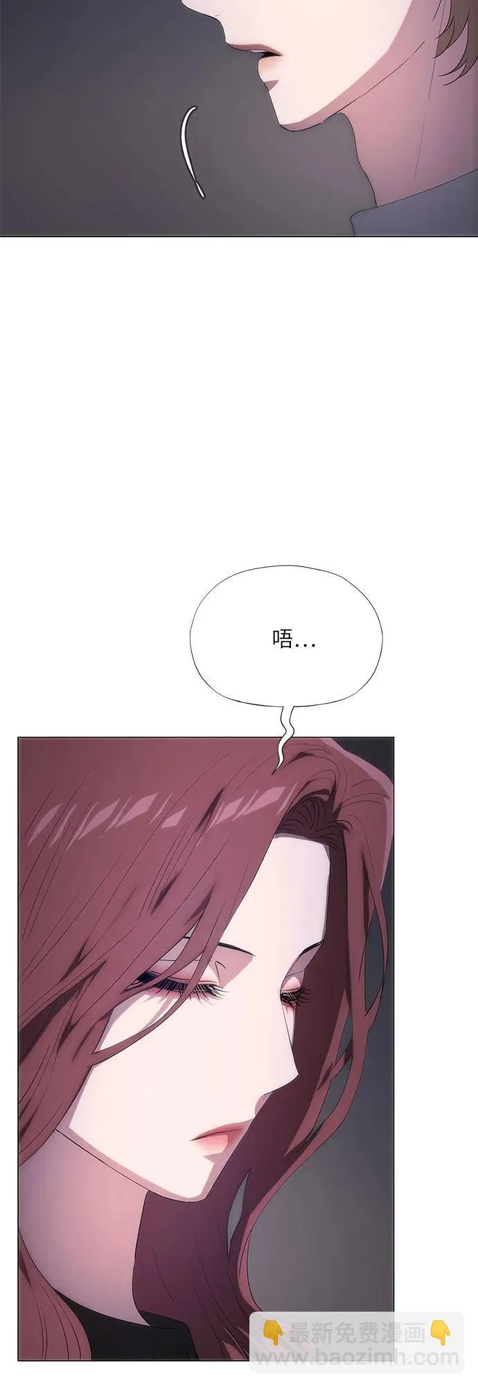 第44话 第51页