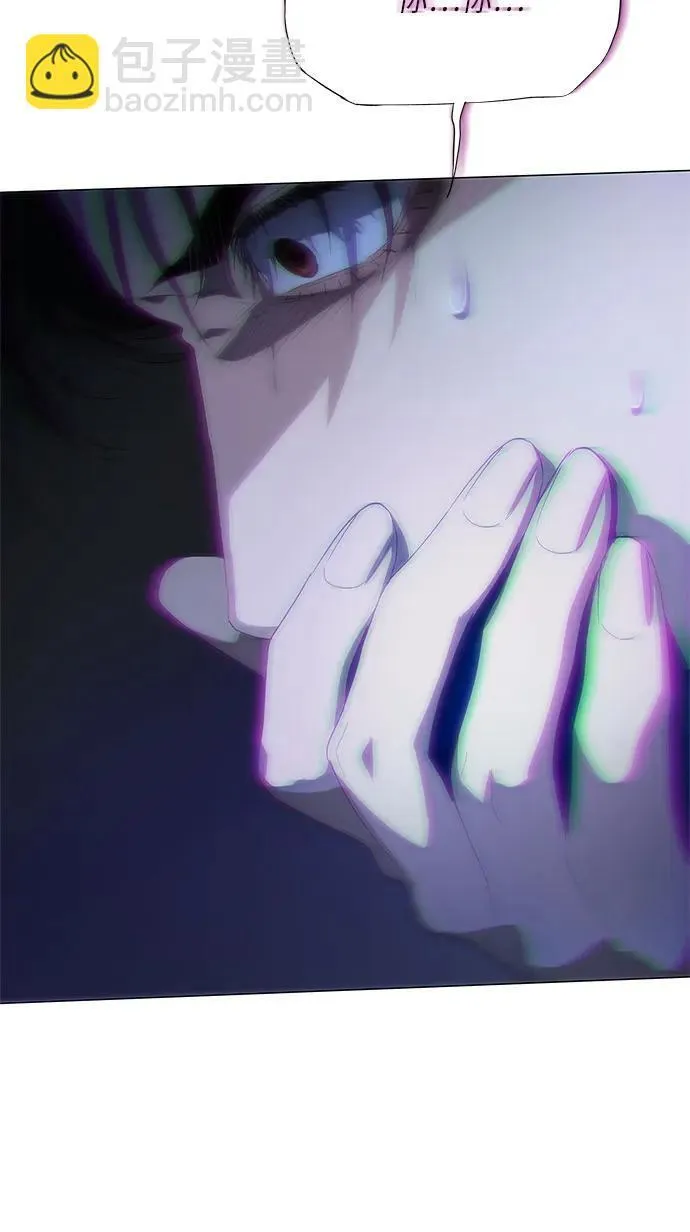 第46话 第47页