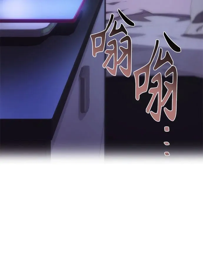 第46话 第60页