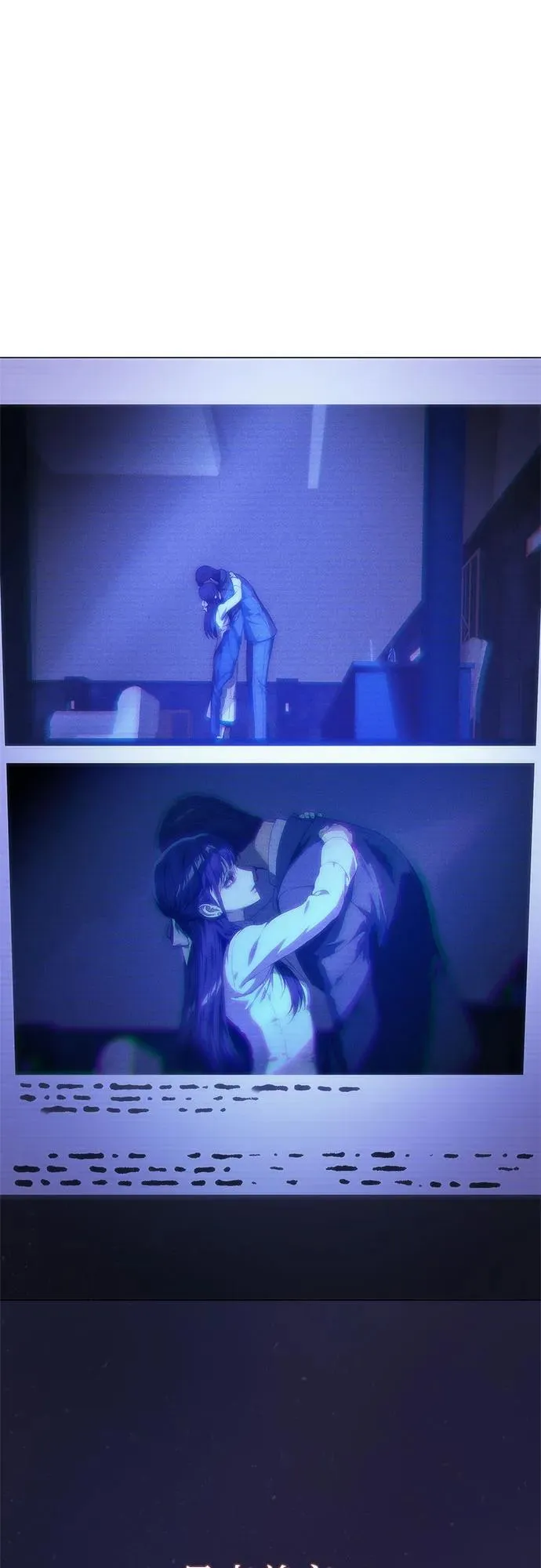 第46话 第70页