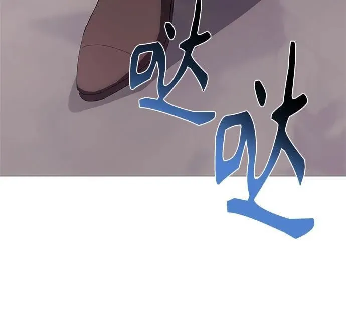 第47话 第65页