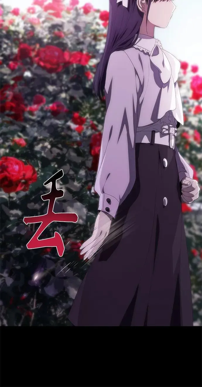 第49话 第41页