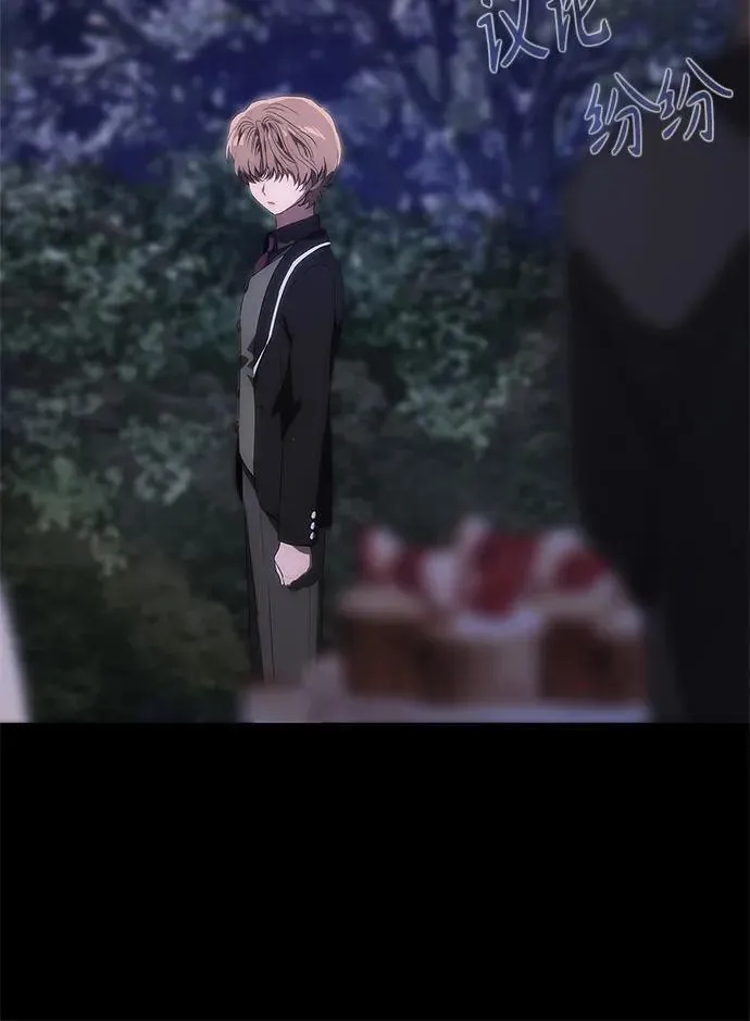 第49话 第56页