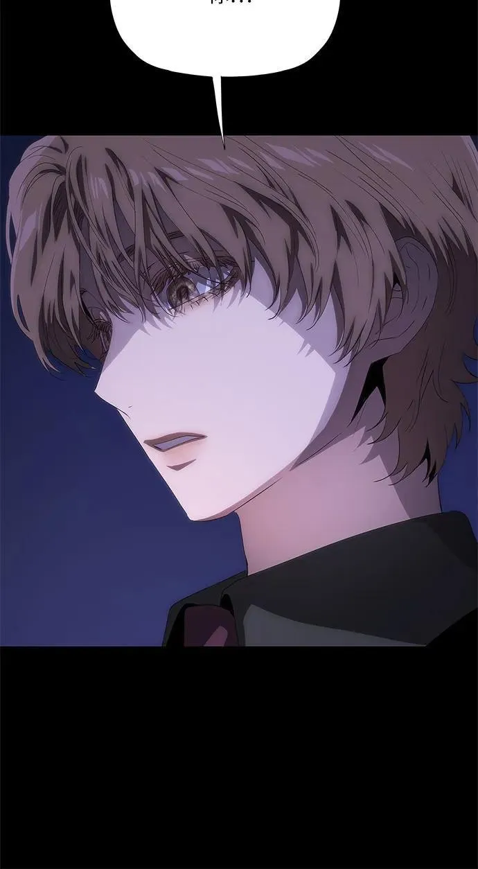 第49话 第66页
